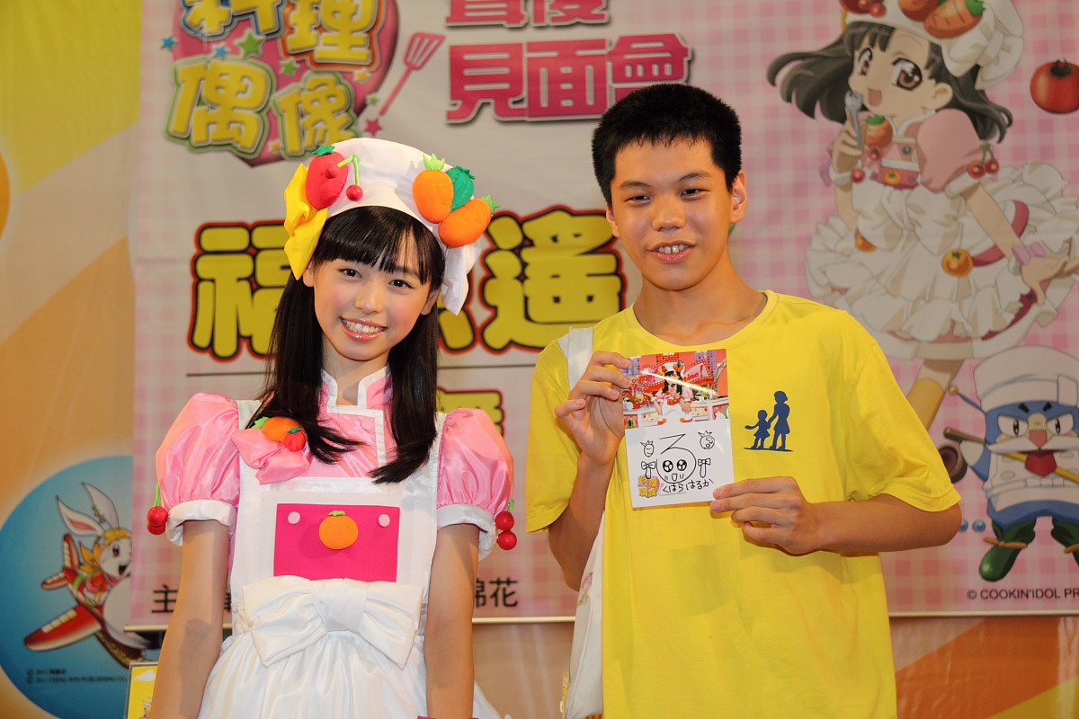 熱騰騰的簽名照由這位仁兄獲得