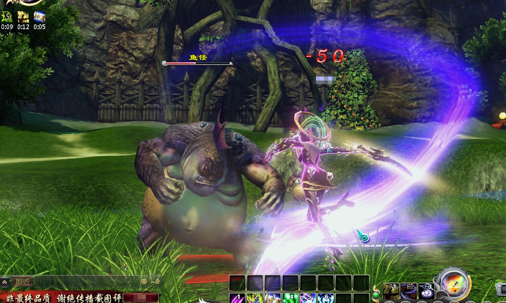 元魂附身,極速提升戰鬥力