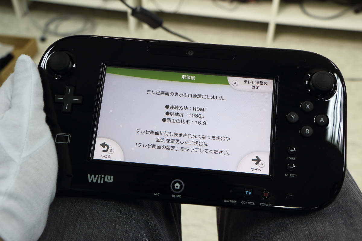 Wii U 日文版主機最速開箱報導搶先一窺搭配平板控制器的獨特玩法 巴哈姆特