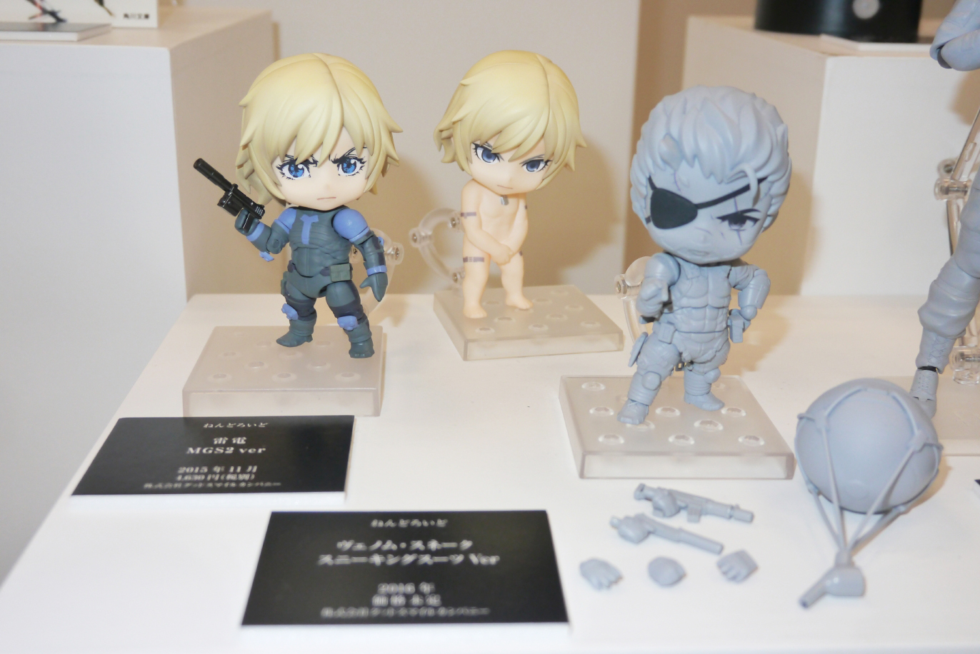 潛龍諜影5 幻痛 舉辦媒體試玩會搶先展出 Wonder Festival 周邊模型 Metal Gear Solid V The Phantom Pain 巴哈姆特