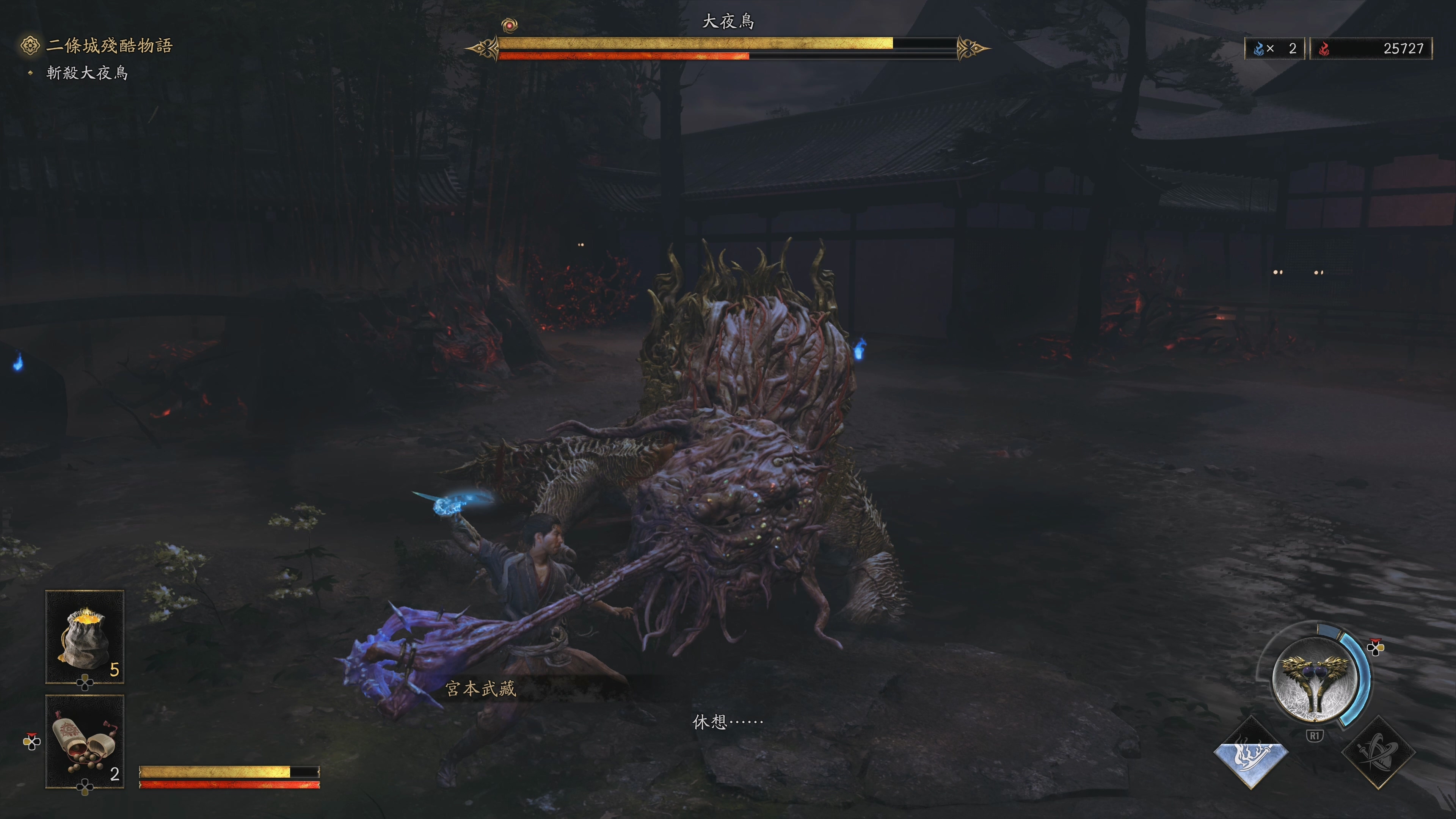 https://p2.bahamut.com.tw/B/2KU/56/1632bb7d607f0cca8ec97ffab5203yc5.JPG