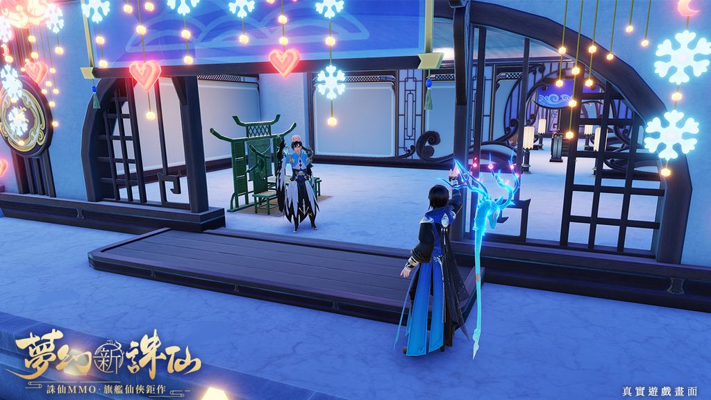 呼朋引伴一起佈置仙府傢俱,打造屬於好友專屬的秘密基地 image