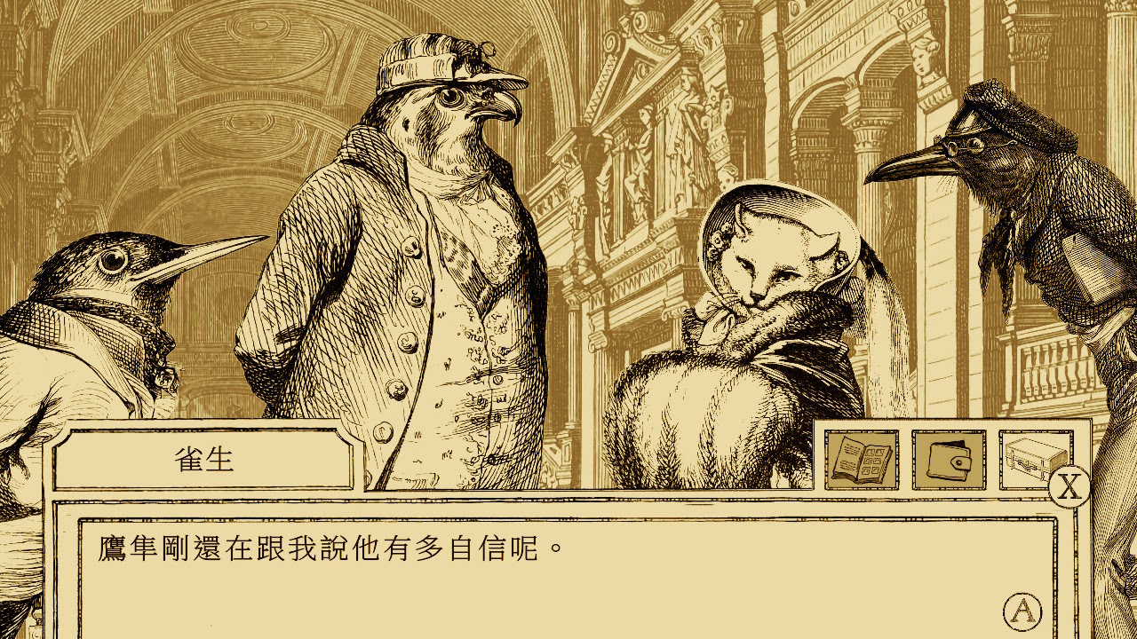 圖 體驗18世紀鳥事 飛禽律師之事件簿 中文版
