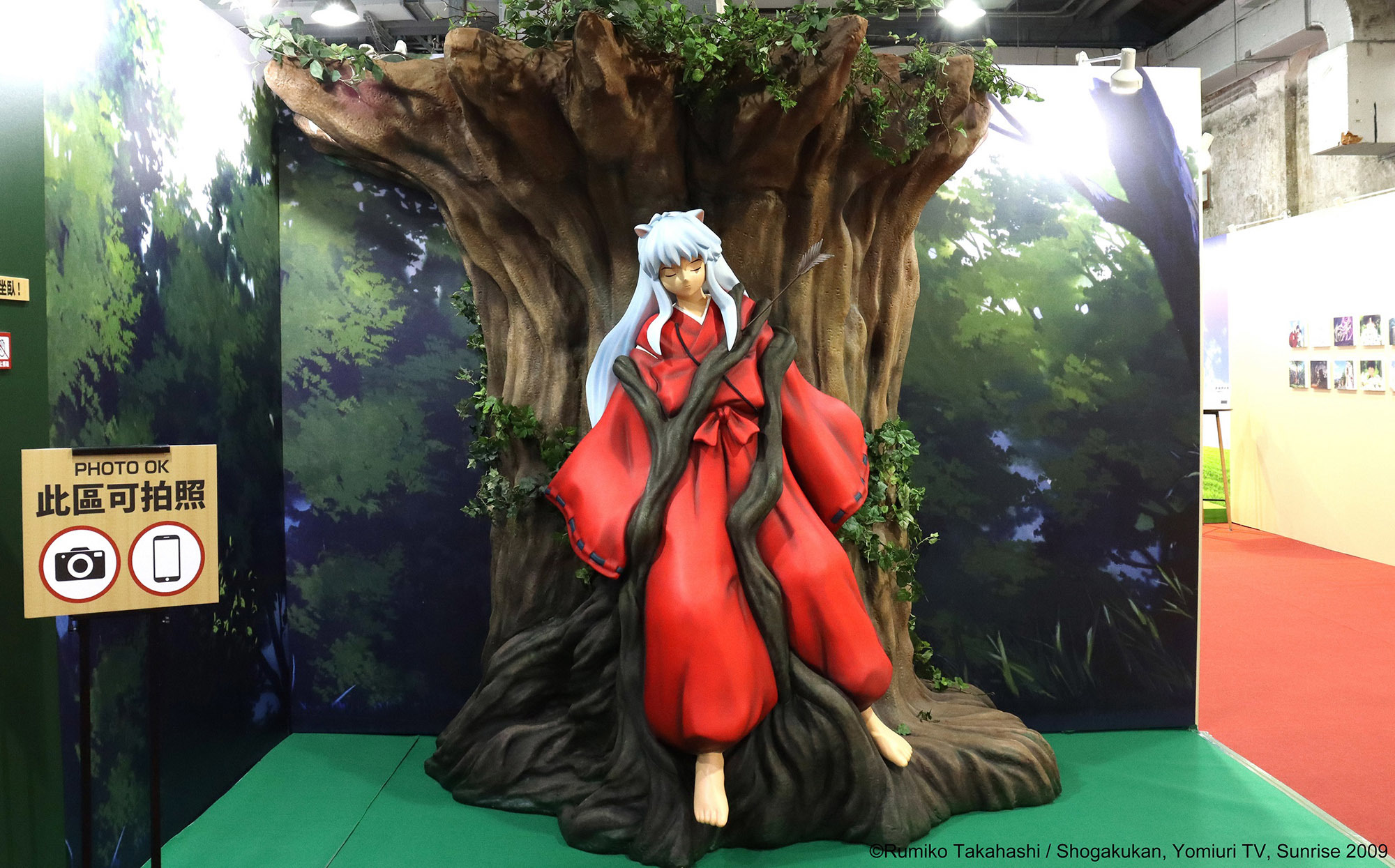 犬夜叉-動畫軌跡展- 展區示意圖 左:御神木 右:阿籬的腳踏車/照片來源:台北場 image