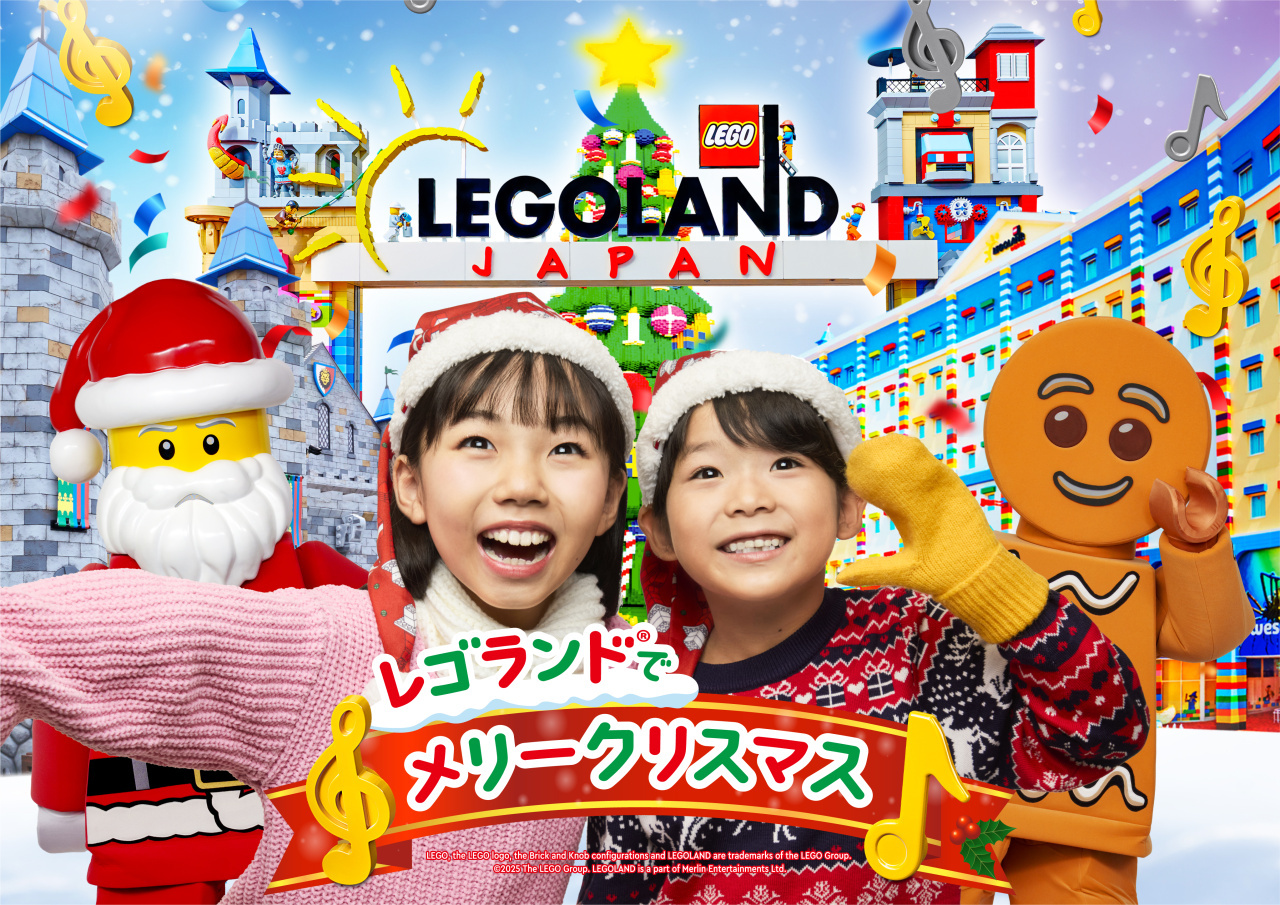 日本樂高樂園過聖誕」11 月21 日~12 月25 日限定登場體驗互動燈光秀與聖誕解謎- 巴哈姆特