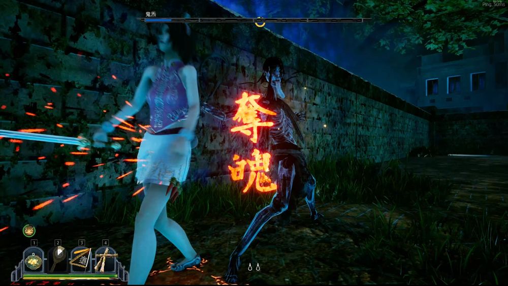 《打鬼 PAGUI 》對戰模式開發完成 預定 7 月 1 日更新《PAGUI》 - 巴哈姆特