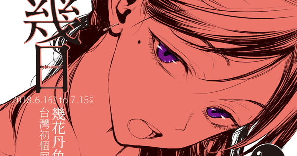 443a14b57093eaf293748d3556117b