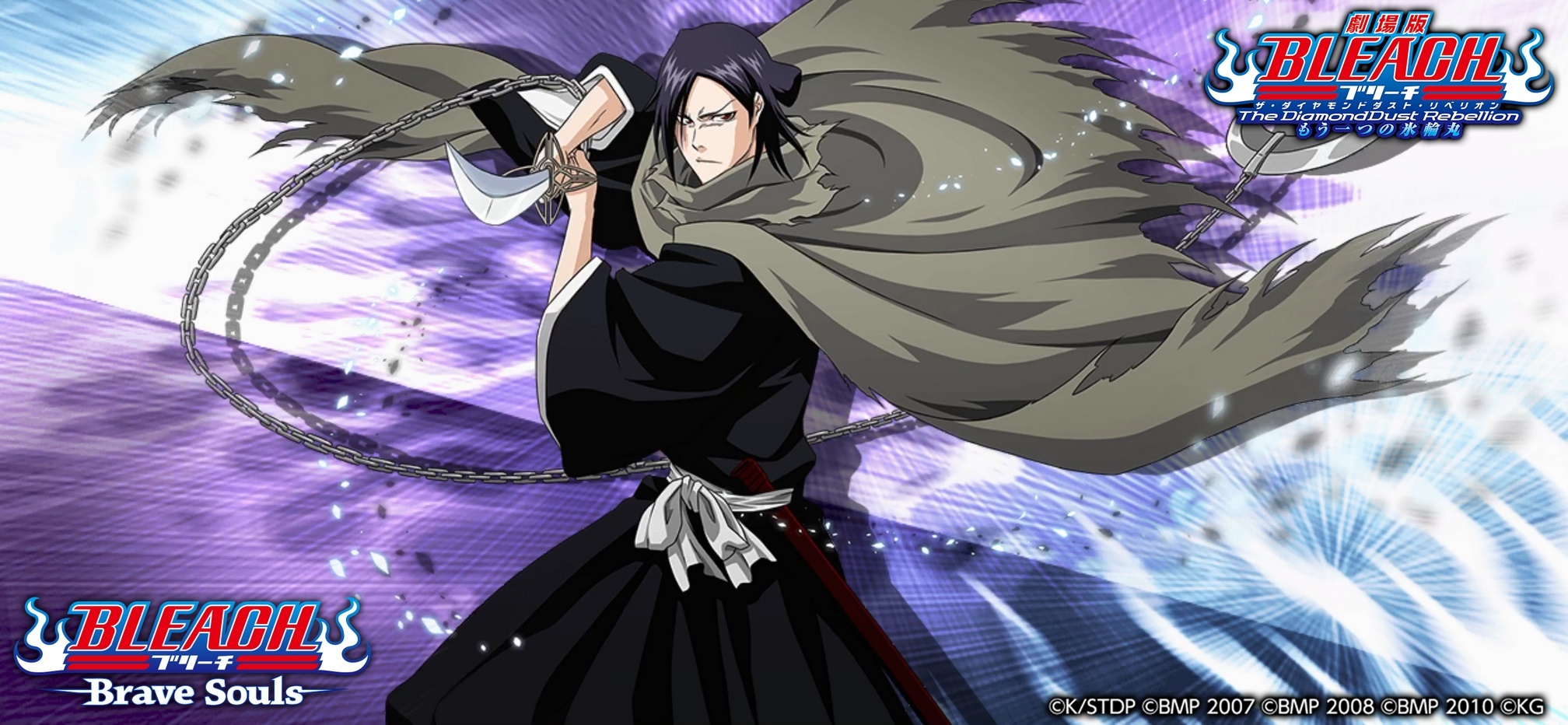 Bleach Brave Souls 將於4 月30 日推出 劇場版召喚 漆黑 限定活動 Bleach Brave Souls 巴哈姆特