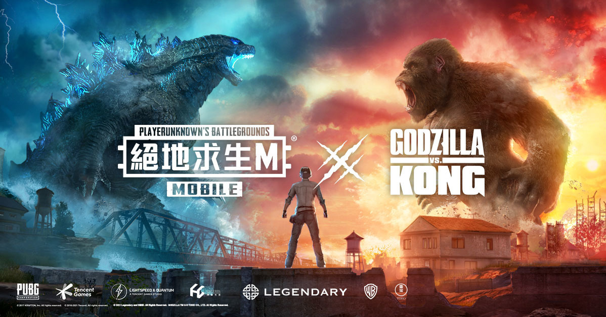 Pubg Mobile Playerunknown S Battlegrounds M Taiwanese Service 2nd Anniversary Godzilla Vs King Kong Co Launched Pubg Mobile Newsdir3