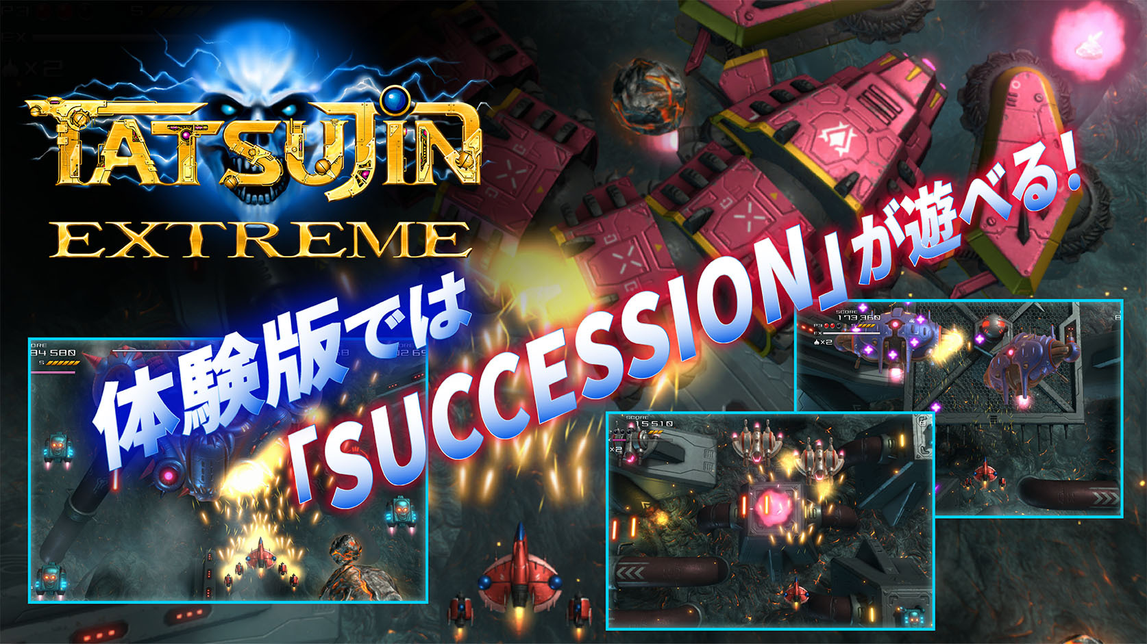 https://p2.bahamut.com.tw/B/2KU/56/a3b66237c465d7f0856e78ad491zj745.JPG