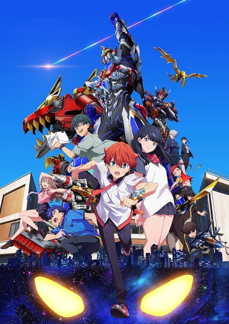 GRIDMAN UNIVERSE》宣布10 月推出Blu-ray 與DVD 光碟- 巴哈姆特