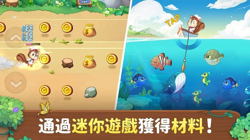 《萌萌餐廳》續作《精靈森林》正式上線 在獸人和精靈居住的森林中經營餐廳《Fairy's Forest》