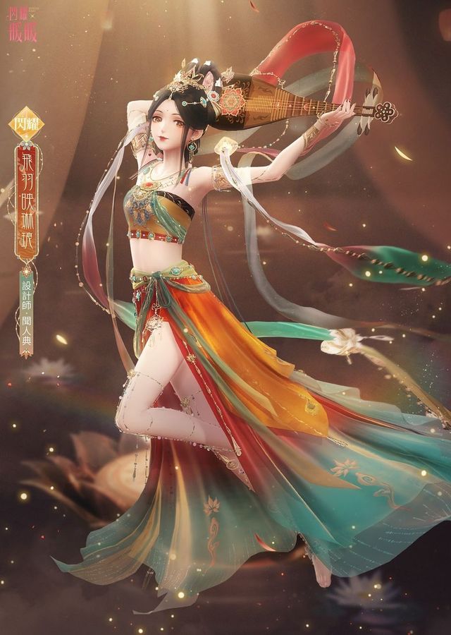 《閃耀暖暖》限時感應活動「朔漠天音」復刻 主線章節「城市之森」更新
