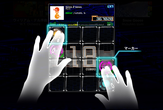 《jubeat plus》大型電玩熱門音樂節奏遊戲 iPad 改編登場《jubeat app》 - 巴哈姆特