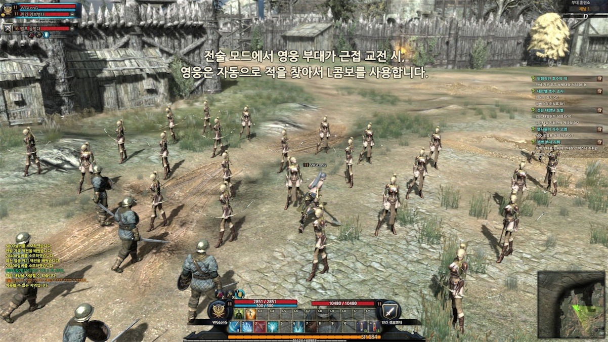 大把的部隊讓玩家使用