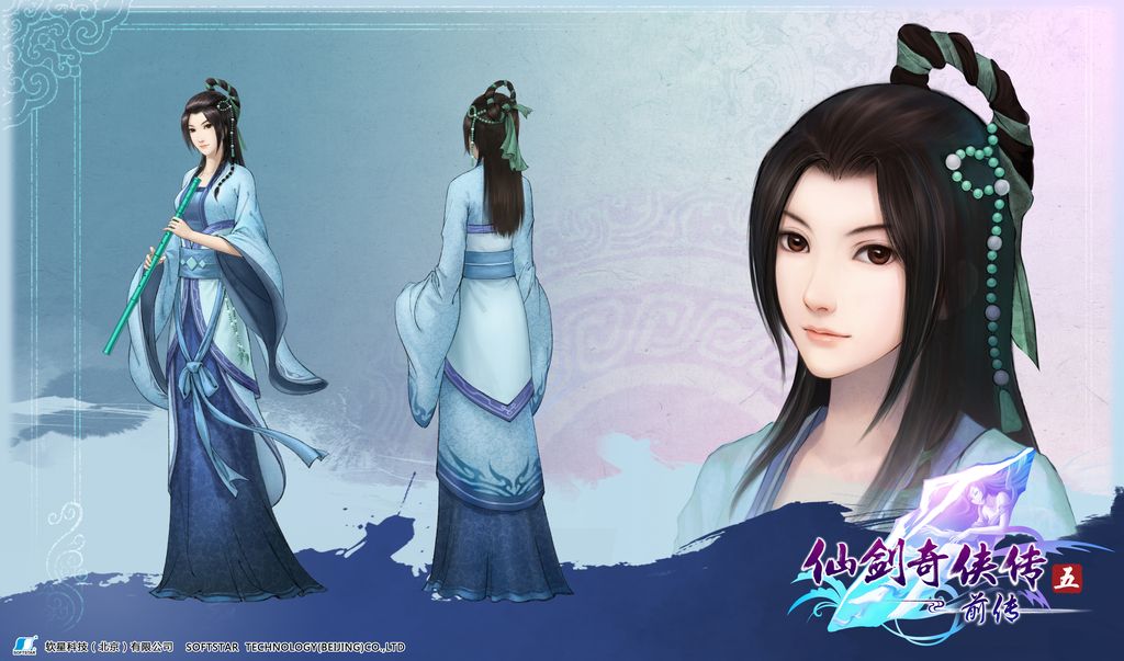 《仙劍奇俠傳五－前傳》釋出凌波與妹妹蜀山修仙故事《Chinese Paladin 5 - Prequel》 - 巴哈姆特