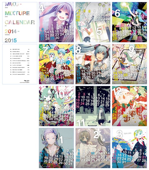 《TIGER×DRAGON！》插畫家 ヤス為初音專輯「MIKU-MIXTURE」繪封面《Hatsune Miku -Project DIVA ...