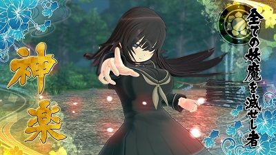 《閃亂神樂 夏日對決 -少女們的抉擇-》釋出 Ver1.15 更新 新角色 DLC「神樂」開放下載《SENRAN KAGURA ESTIVAL ...