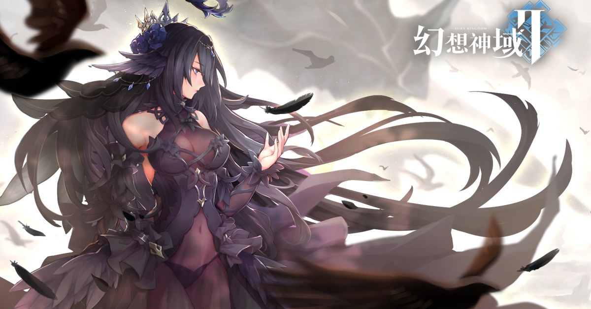 幻想神域2 釋出戰鬥知識及打鐵 釣魚 鍊金等生產技能相關介紹 Aura Kingdom2 巴哈姆特