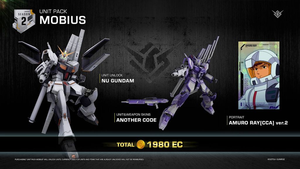 《鋼彈 EVOLUTION》搶先公開第二賽季更新情報 經典機種「ν 鋼彈」正式參戰