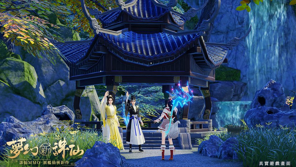 好友聚首仙府相互嘻鬧,度過快意的仙俠生活 image