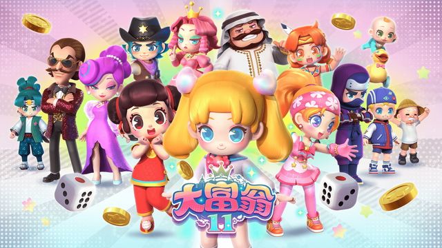 《大富翁 11》釋出首支宣傳影片 展現新地圖機關特色