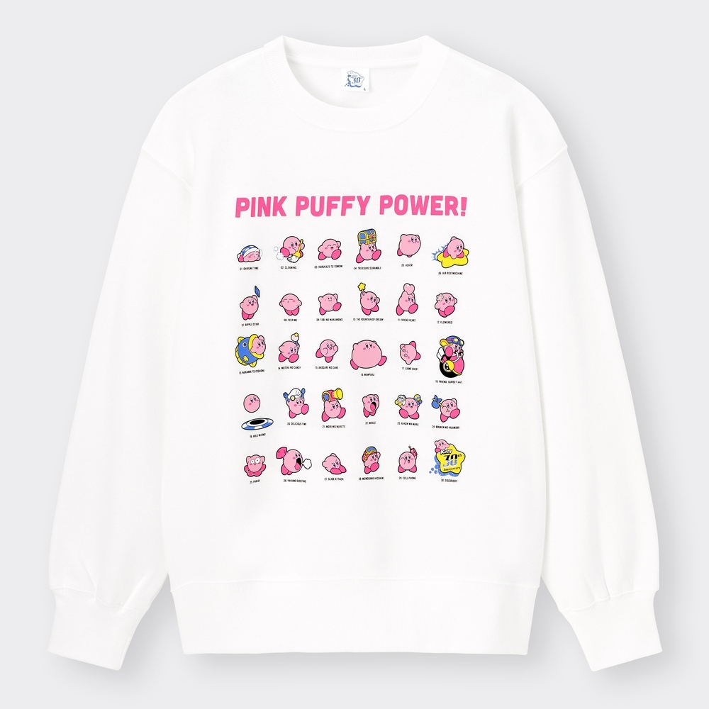 寬版休閒上衣 Kirby1 售價$790元 image