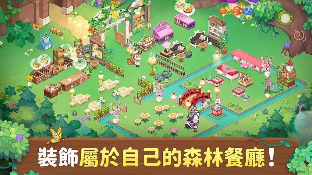 《萌萌餐廳》續作《精靈森林》正式上線 在獸人和精靈居住的森林中經營餐廳《Fairy's Forest》