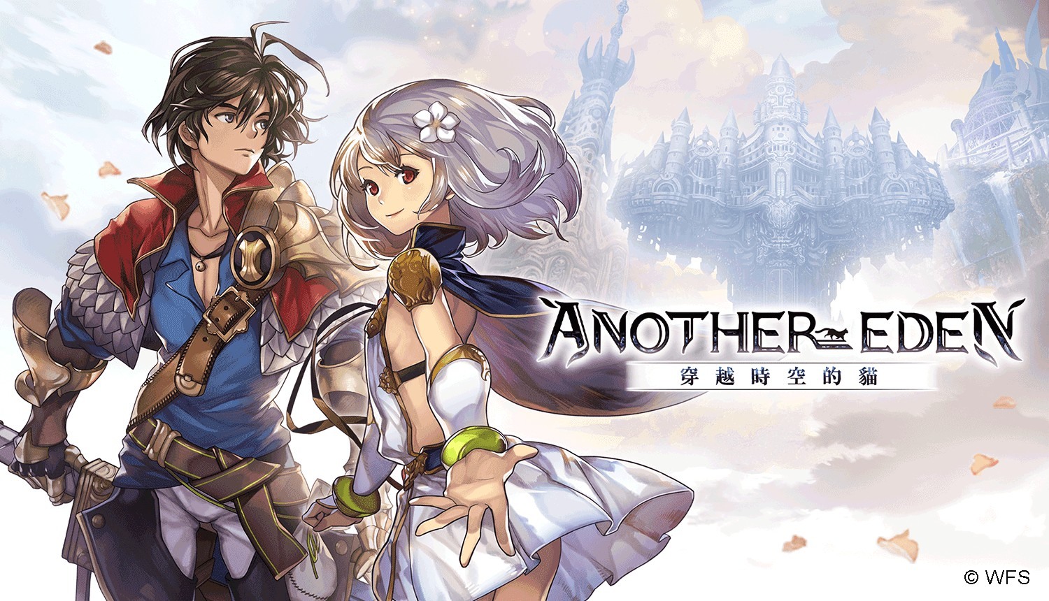 Another Eden 穿越時空的貓 國際版於steam 平台發布紀念活動同步登場 アナザーエデン時空を超える猫 巴哈姆特