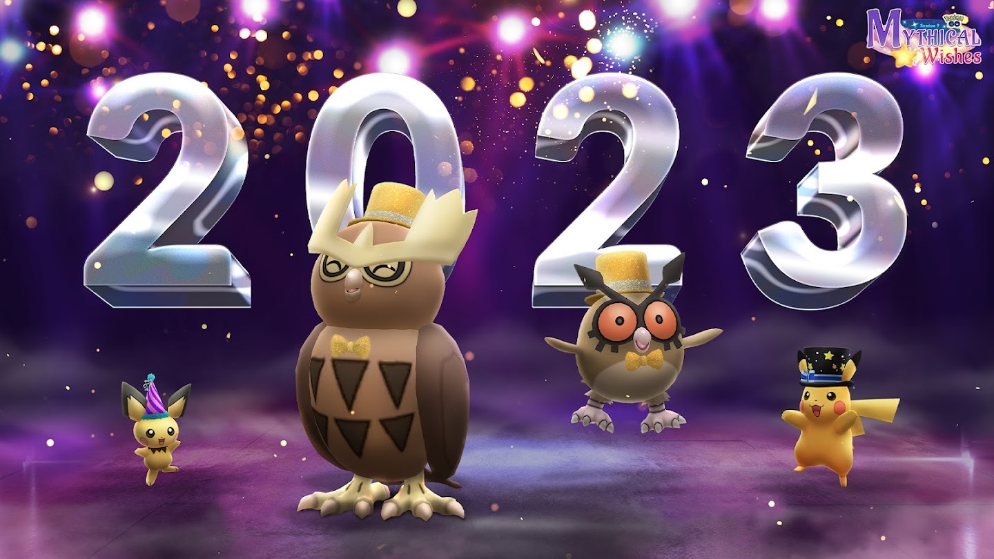 《Pokemon GO》預告 2023 年新年活動即將到來 戴著派對禮帽的皮卡丘首度登場《Pokémon GO》 巴哈姆特