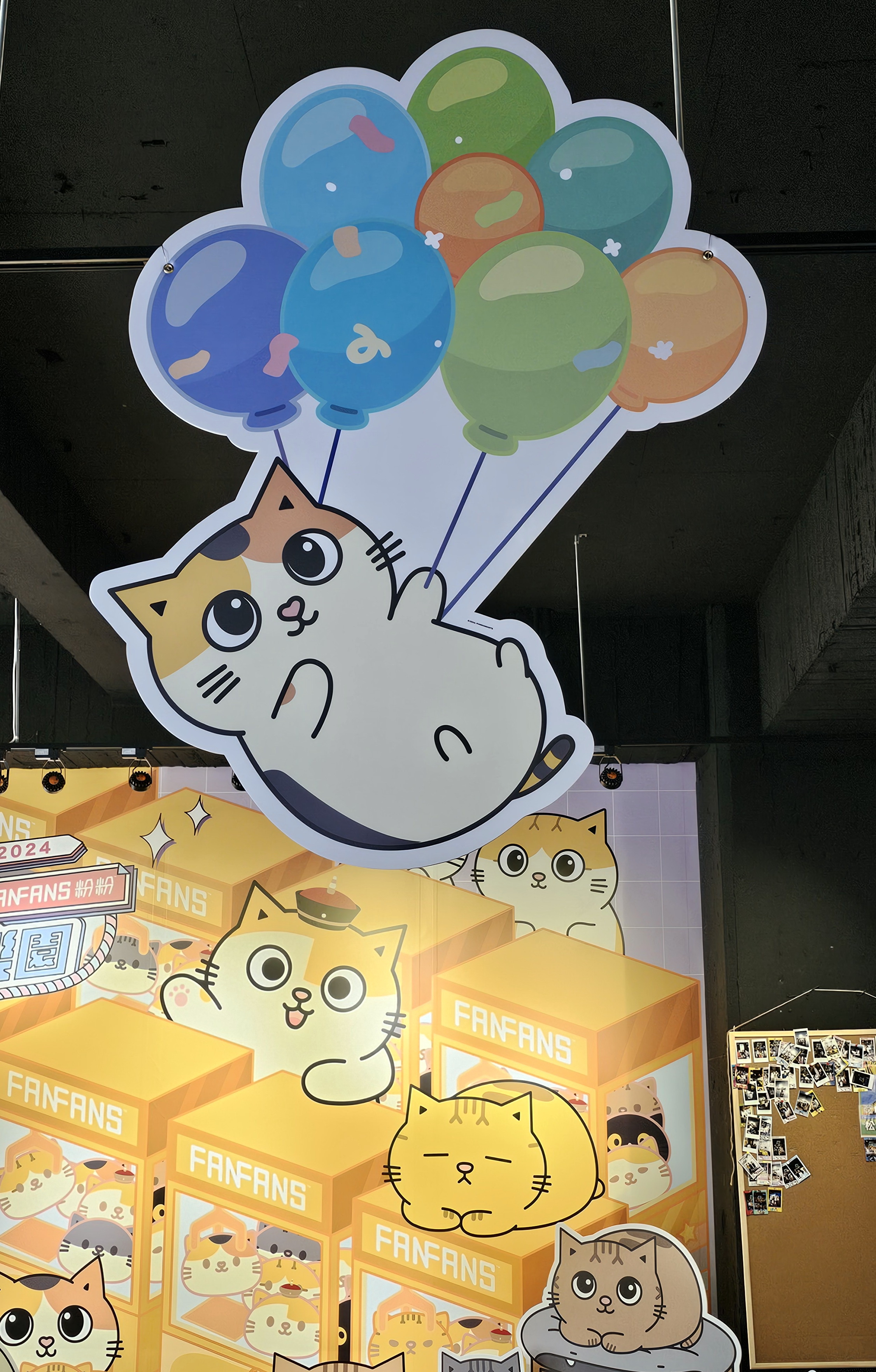 黃阿瑪超大氣偶(左) image