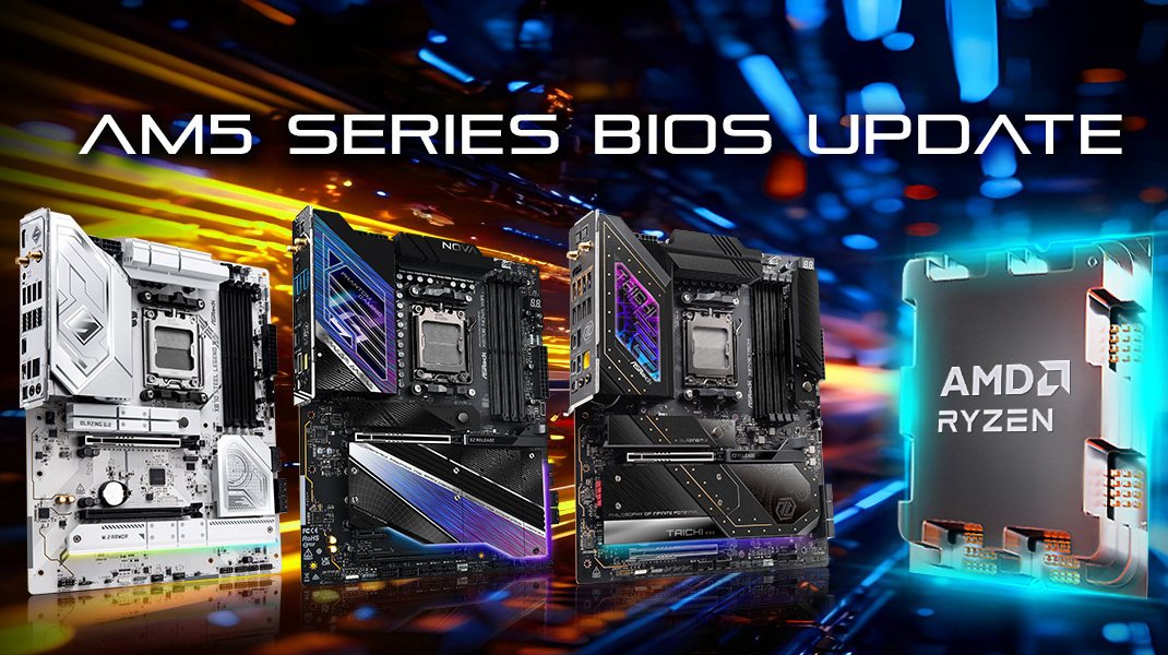 华擎释出 AM5 主机板更新 强调强化记忆体相容性与系统稳定性