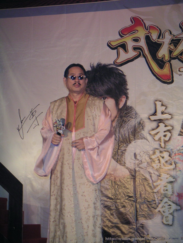 《武林群俠》說書人