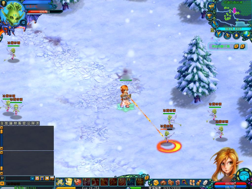 某些特定的敵人,就要用遠距武器攻擊,不然打不到喔