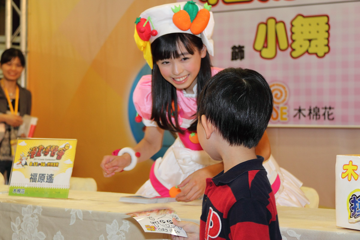 小朋友的籤運比較旺