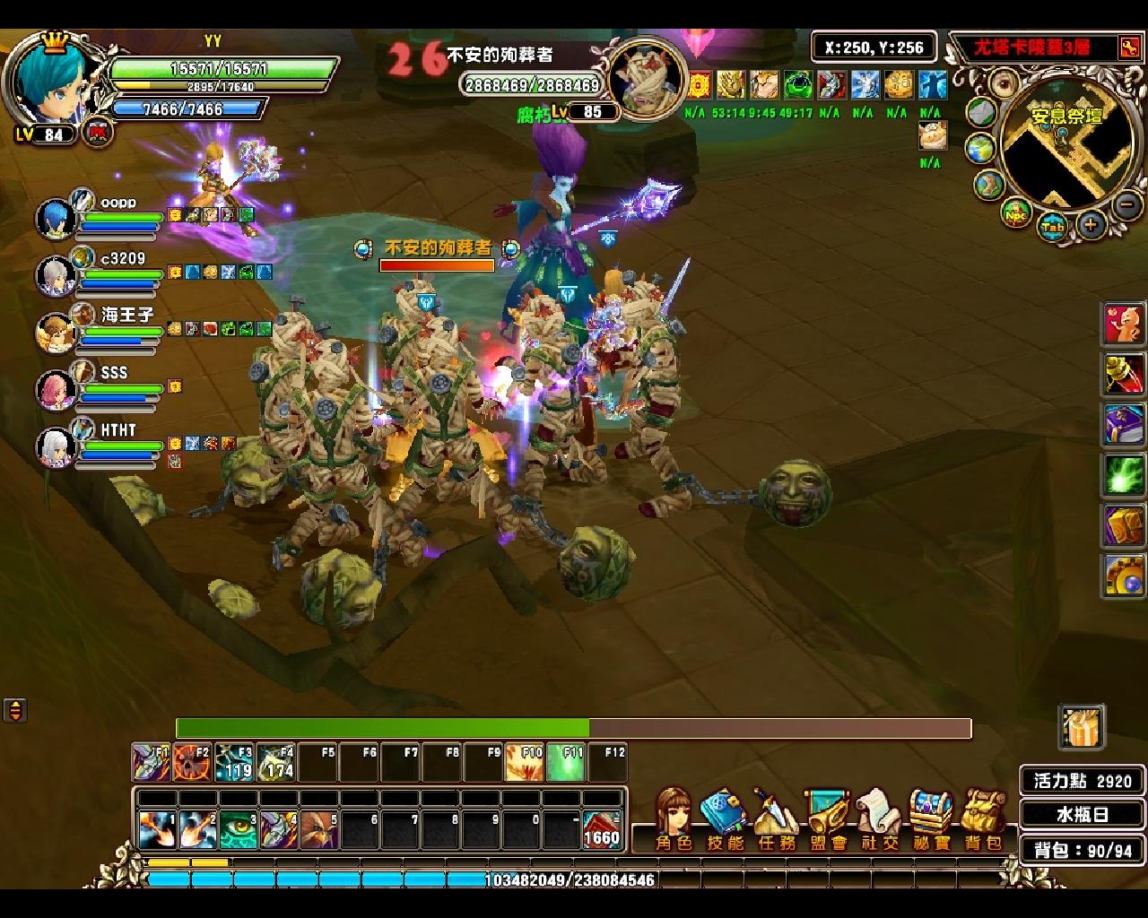 尤塔卡陵墓三樓boss:不安的殉葬者