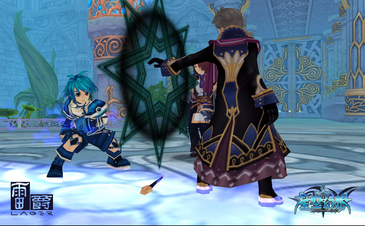 黎浬歐菲……我會把項鍊拿回來的