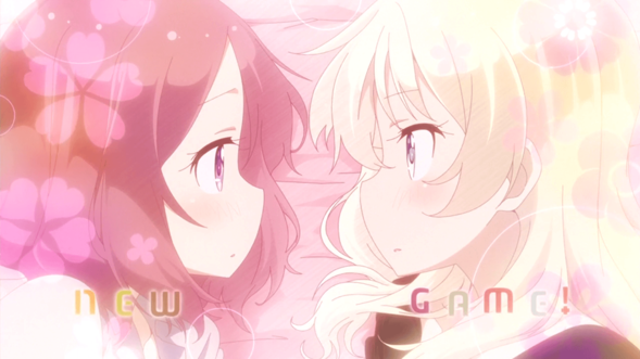 NEW GAME!1+2 (ニューゲーム!1+2)