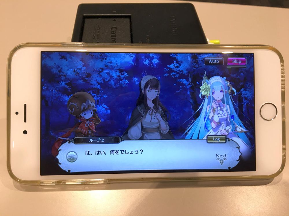 SEGA 第二研究開發本部打造手機新作《Soul Reverse Zero》曝光《SOUL REVERSE ZERO》 - 巴哈姆特