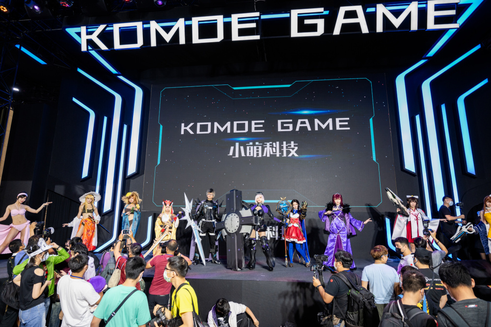 小萌科技 Komoe Game 活動現場 image
