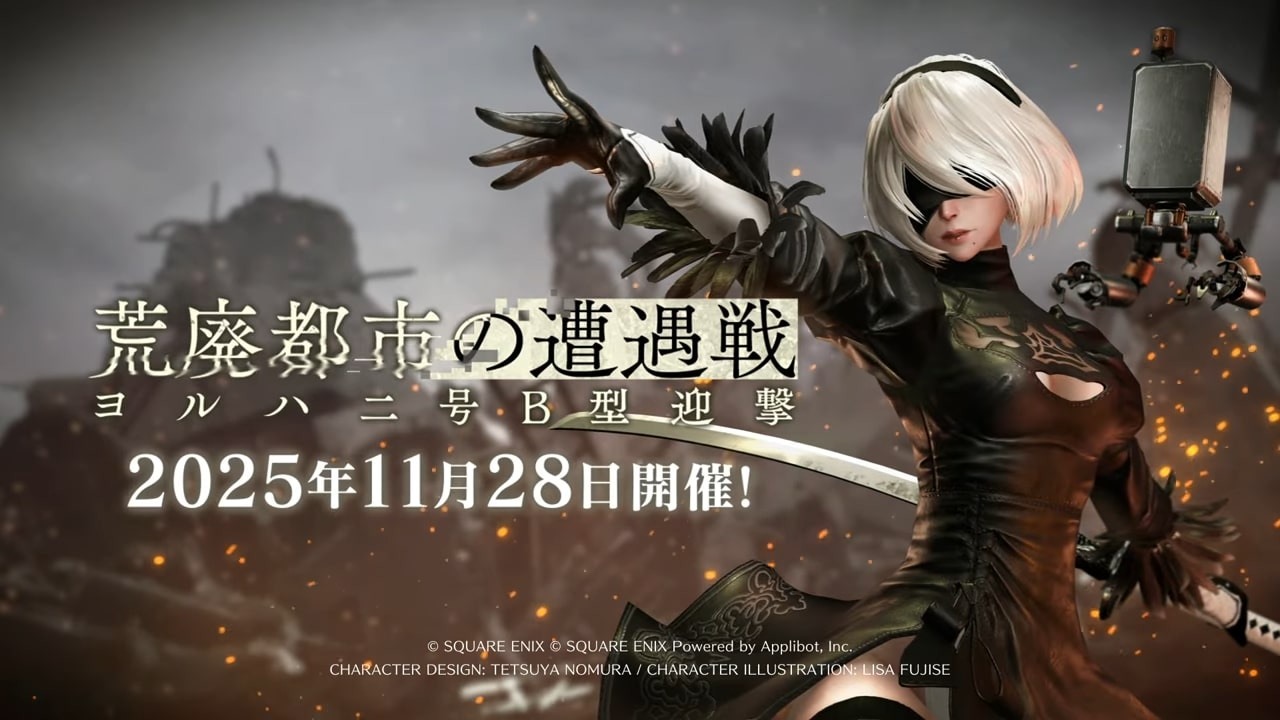 Final Fantasy VII Ever Crisis與尼爾：自動人形聯動活動登場2B化身BOSS