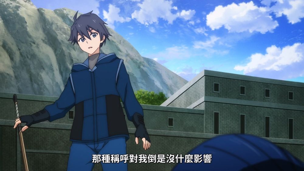 【試片】《冰劍的魔術師將要統一世界》最強魔術師波瀾壯闊的校園生活《冰剣の魔術師が世界を統べる 世界最強の魔術師である少年は、魔術学院に入学する ...