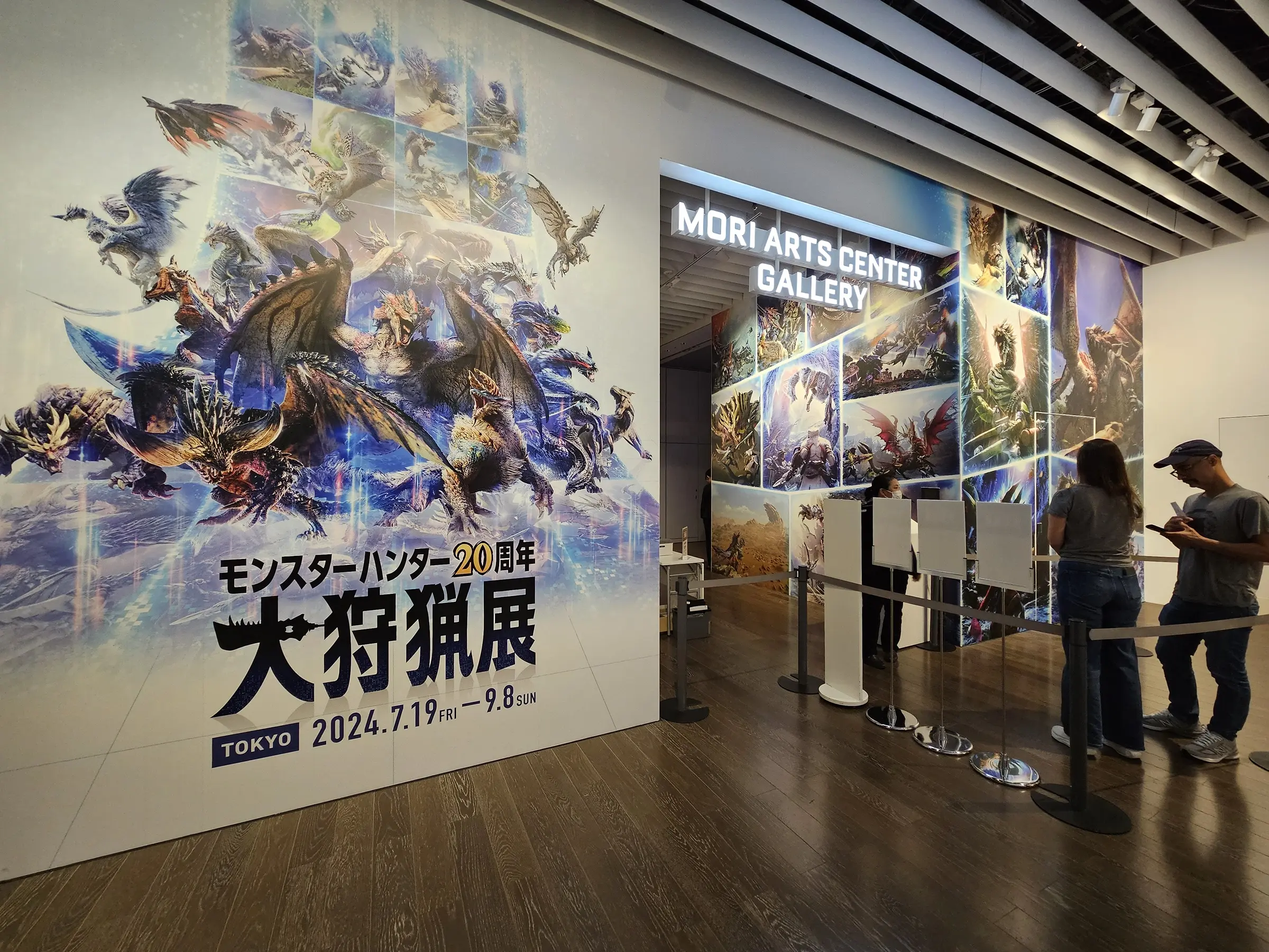 大狩獵展在位於 52 樓高層的森美術中心藝廊舉辦,從走廊窗戶向外望去的景觀相當遼闊 image