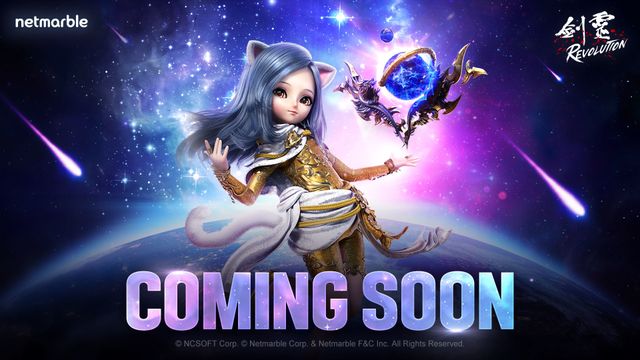 《劍靈：革命》歡慶上市 2 週年 特別活動即將登場《Blade ＆ Soul Revolution》