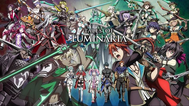 傳奇系列 25 周年紀念作《Tales of Luminaria》宣布 7/20 結束營運《Tales of Luminaria》