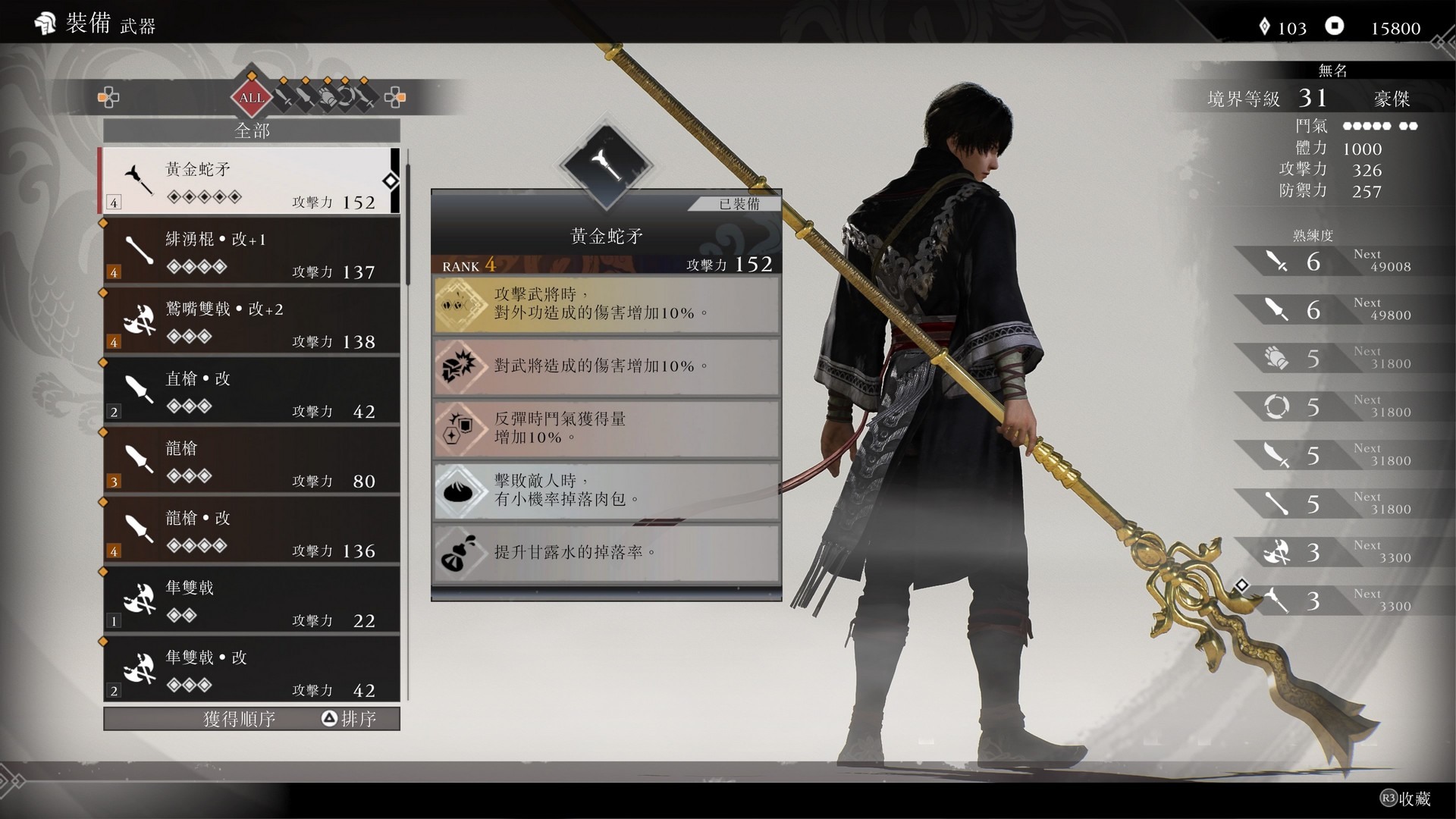 科普|“73125ccm“知识课堂 - 凤凰财经频道