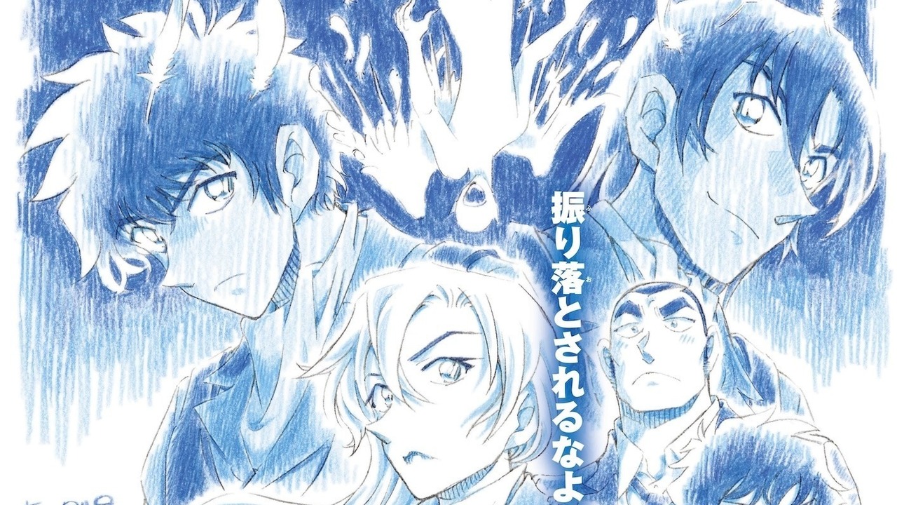 《名侦探柯南》2026 年电影标题名为“高速公路的堕天使”前导视觉图抢先公开