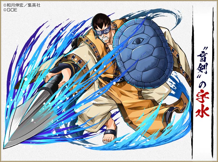 日版 召喚圖板 X 神劍闖江湖 合作開跑緋村劍心 比古清十郎等人參戰 Summons Board 巴哈姆特