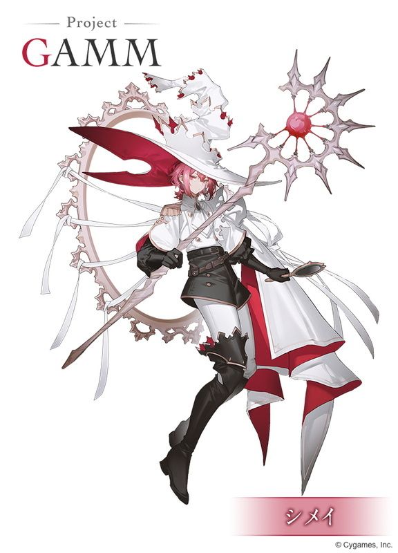 Cygames 家用主機遊戲新作《Project GAMM》曝光 在太陽與雨的世界展開奇幻冒險 - 巴哈姆特