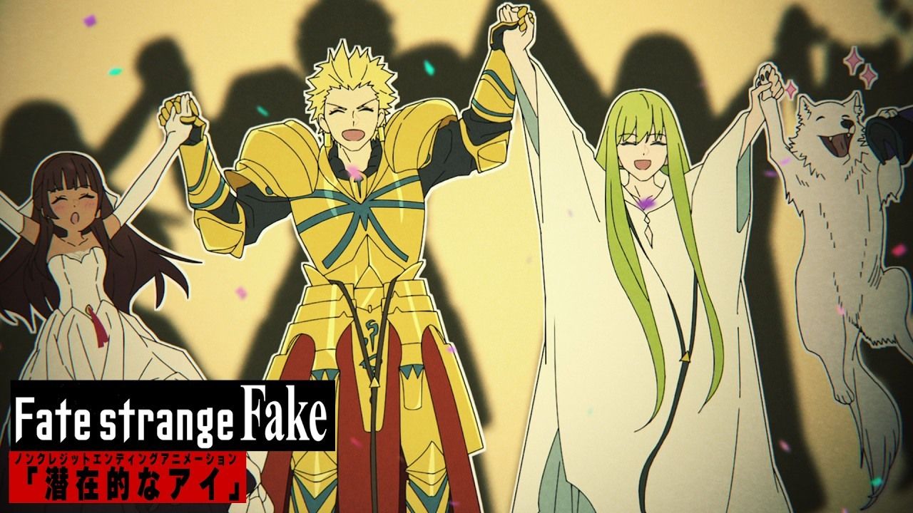 【試片】《Fate/strange Fake》充滿虛偽、各懷心思的戰爭就此展開《Fate/strange Fake》 - 巴哈姆特